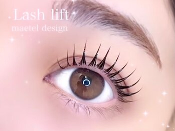 リシェルアイラッシュ 小田原(Richelle eyelash)/小田原まつげパーマ目力UP