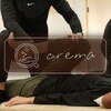 クレマ(crema)のお店ロゴ