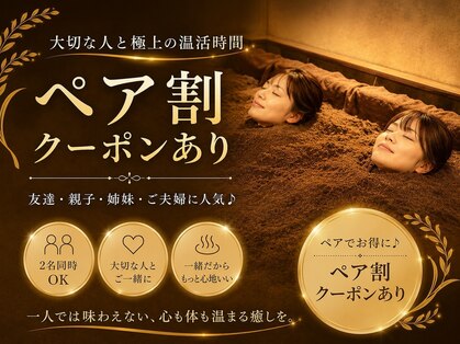 穂(みのり)の写真