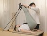 【90分コース予約専用】回数券ご利用の方・ピラティス×整体ストレッチ 90分