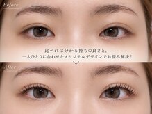 アイラッシュバーリー バイ ノブグループ(EYE LASH BARLEY by NOB GROUP)/伸びる自まつげ【まつげパーマ】