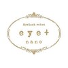 アイプラスナノ(eye+nano)ロゴ