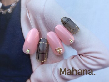 ハワイアンヒーリング アンド リラクゼーション ネイルサロン マハナ(Mahana)/Luxury Design