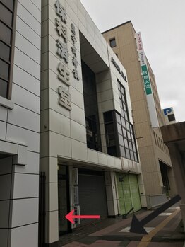 ラバンサラ(Ravan Sara)/保科済生堂ビル