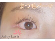 デイジーラッシュ 京橋店(Daisy Lash)/私史上、最高の可愛さへ