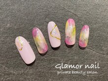 グラマーネイル(Glamor nail)/ピンク×ぼかしアート