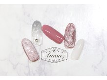 アモウズ(Amouz)/定額【テーマ:キルティング】3