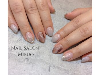 ミューオ(MIEUO)/ハンド持ち込みコース