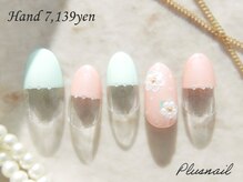 プラスネイル 自由が丘店(PLUS NAIL)/【2626】定額7,139円ホログラム