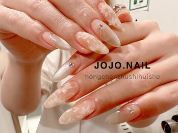 ジョジョネイル(JOJOネイル)/