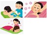 【W1.あかすり＋全身マッサージ＋フェイスマッサージ】120分コース