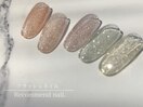 5色のフラッシュジェル♪