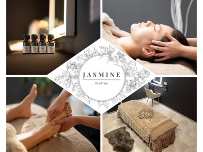 ジャスミン(JASMINE)の写真