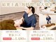 八王子北口整骨院の写真