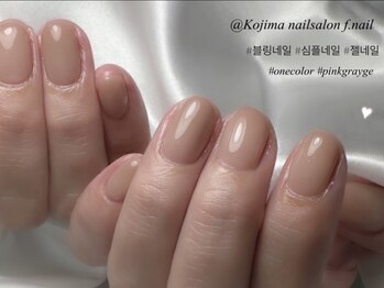 エフネイル(f.nail)/ワンカラー
