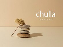 チュラアイラッシュ(chulla eyelash)
