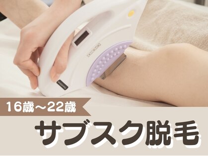 レネット サロン 立川店(Reinette Salon)の写真