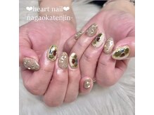 はあとねいる 長岡天神店/