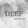 ディープ(DEEP)のお店ロゴ