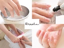 ネイルハウス リップル