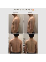 エクルビューティーツー(ECRU Beauty 2)/リリースカッター