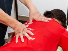 ラハリク整体院/