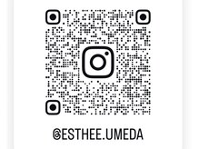 エスティ 梅田店