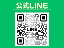 ファムスパ 豊田市駅前店(FamSpa)/公式LINEしてます