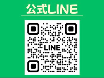 ファムスパ 豊田市駅前店(FamSpa)/公式LINEしてます