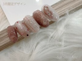 3月限定デザイン