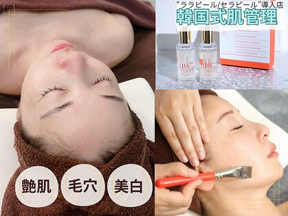 ジュ ベル(je.belle)の写真