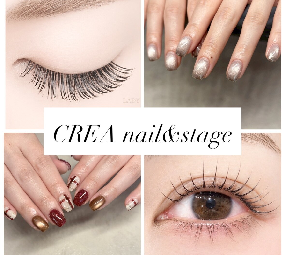 クレア アンド ネイルステージ(CREA＆Nail Stage)｜ホットペッパー