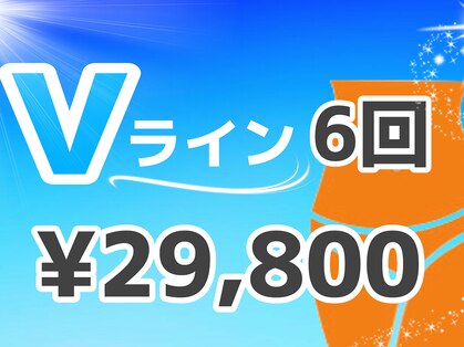 エピ エピ プラス イオンモール宇城店(EPI*EPI+)の写真