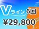 エピ エピ プラス イオンモール宇城店(EPI*EPI+)の写真