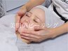 【ニキビ改善】敏感肌向け美肌菌ケアピーリング50分￥15400→