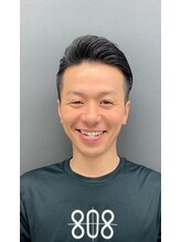 調布整体院&nbsp;石井 友哉