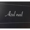 アズールネイル(AZUL nail)ロゴ
