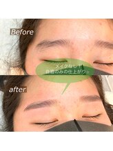 アンナボーテ(Anna beate)/眉ワックス