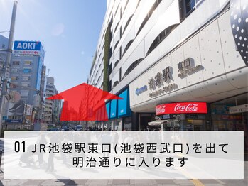 スマユー池袋店(SMAU)/アクセス[SMAU池袋店/眉毛]