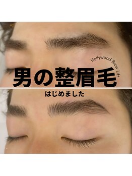 メンズ ザ シュガーリング(MEN'S The Sugaring)/【男の整眉毛】はじめました。