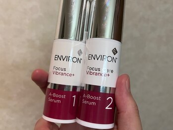 ベルドア(Bell Door)/上級者向け高濃度ビタミンA