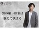 ゴールドプラス 小牧店(GOLD PLUS)の写真