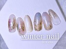 寒々しくならならいように♪