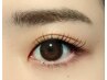 学割【眉＋まつげパーマ】美眉スタイリング＋wax脱毛&PROSLIFT カール￥8700