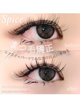 スパイス 梅田茶屋町店(Spice)/まつげ矯正