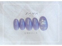 サナネイル(Sana nail)/定額Bコース_10,400円