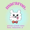 マカロン(macaron)のお店ロゴ