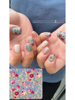Flowernail