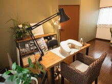 エトネイル(EtoNail)/