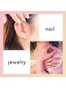 【11月限定】ジェルネイルワンカラー×耳ツボジュエリー6粒